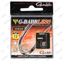 G-Barbless All Round