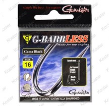 G-Barbless Gama Black