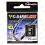 Gamakatsu G-Barbless Gama Black