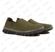 Lite Weave Green Maat 45