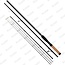 Preston Carbonactive Distance Master 12'6 80gr