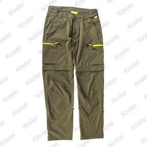 Explorer Zip-Off Trousers XXL