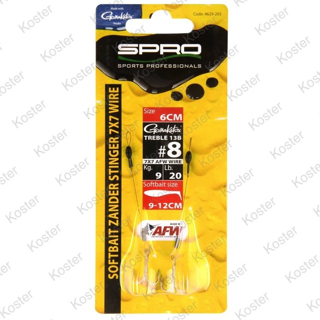 Softbait Zander Stinger 7x7 Softbait Zander Stinger 7x7