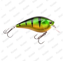 PowerCatcher Crank Gloss Perch UV