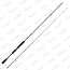 Freestyle Litz Ultra Light Rod 1.80mtr <10 gram