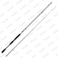 Freestyle Litz Ultra Light Rod 2.40mtr <10 gram
