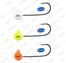 Tungsten Micro Jig Glow 3.5 Gram