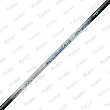 Identity Accelerate Whip 7.0mtr