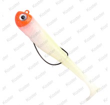 Gutsbait UV Ivory Coast 9.5cm.