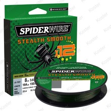 Stealth Smooth 12 Braid Moss Green 0.06 - 5.4kg 150mtr