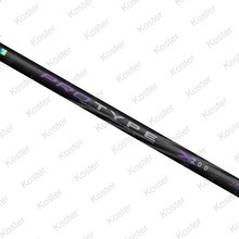 Masterclass XS4 13 Meter