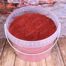 Baits Premium Method Feeder Red