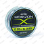 Matrix Horizon X Sinking Mono 300 mtr