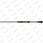 URBN Dropshooter 2.40 mtr. 7-28 gram URBN Dropshooter 2.40 mtr. 7-28 gram