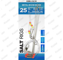 Salt Rig Metal Boom Worm