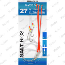 Salt Rig Plastic Boom