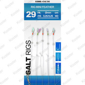 Salt Rig Mini Feather 16 Salt Rig Mini Feather 16