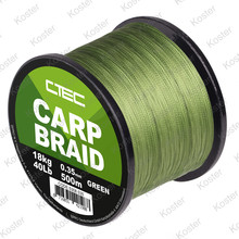 Carp Braid Green 500M