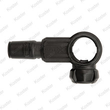 3D-R Keepnet Arm Short MK2