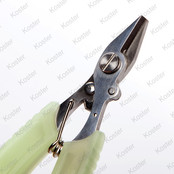 Nite-Glo Braid Scissors