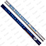 Lion Sports Acis Tele Stippy 4.00 Mtr.