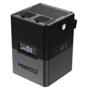 Pro-User Powerstation PowerPack