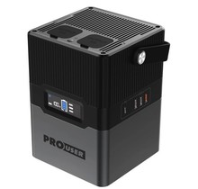 Pro-User Powerstation PowerPack