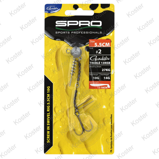Screw In Swivel Rig 5.5cm Screw In Swivel Rig 5.5cm