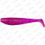 Rage Zander Pro 10cm UV Purple Rain