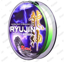 PE Ryujin Lime Green 0.014 11kg