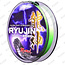 Momoi PE Ryujin Lime Green 0.06-0.014 100 mtr