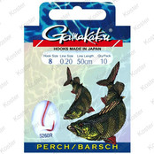 BKS-5260R Perch 50cm BKS-5260R Perch 50cm