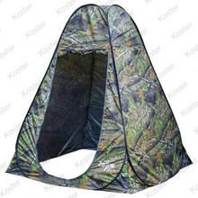 Camou Pop Up Shelter (Toilet Tent)