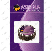 Gangster Snag leader 40 lb Chameleon 0.75 mm 10m