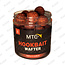 MTC Hookbait Wafter - Triple R Garlic