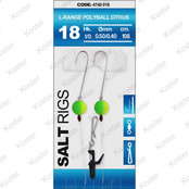 Salt Rig L-Range Polyball Citrus Salt Rig L-Range Polyball Citrus