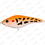 Spro The Rapper 128 SLS - UV Orange Koi