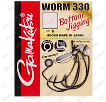 Worm 330