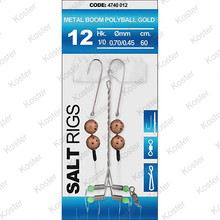 Salt Rig Metal Boom Polyball Gold