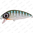 Spro Iris Flanky Herring 7,5CM - 13G