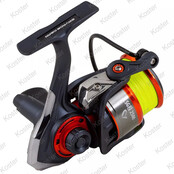 SG2 1000 FD 5+1 BB incl. 0.12mm  Braid Yellow SG2 1000 FD 5+1 BB incl. 0.12mm  Braid Yellow