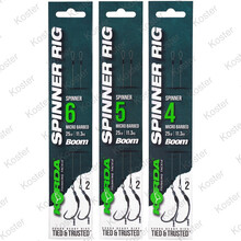 Spinner Rig - Spinner 2pack Curve Hook
