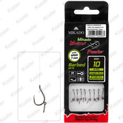 Method Feeder Rig 4" With Spike 7mm Method Feeder Rig 4" With Spike 7mm