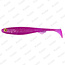 Rage Slick Shad Purple Rain 9-11cm