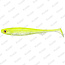 Rage Slick Shad Chartreuse Ayu 9-11cm