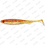 Rage Slick Shad Tinsel 9-11cm