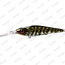 Spro Iris Twitchy Northern Pike - 7,5cm 9G