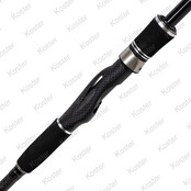 Spin Set Escalade 2.70 Meter 12-44 Gram - Maat 3000