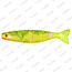 Rage Pro Shad Jointed 14cm - Lemon Tiger