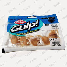 Gulp! Peeler Crab - Amber Glow